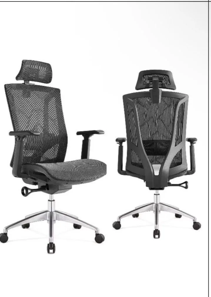 Office furniture inquiry