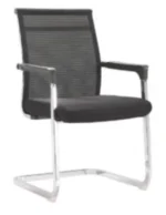 Visitor Chairs in Qatar